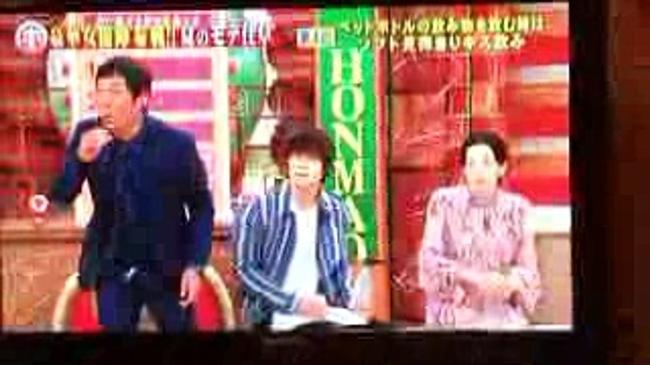 ホンマでっかTV永野芽郁 窪田正孝