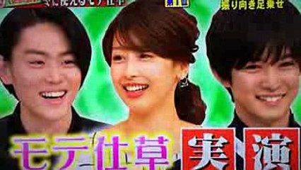 ホンマでっかTVカトパン加藤綾子