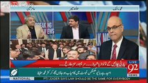 Mujhay Amir Mateen Ki Guftugu Say  Sazish Ki Bou Arahi Hai...Hamid Mir