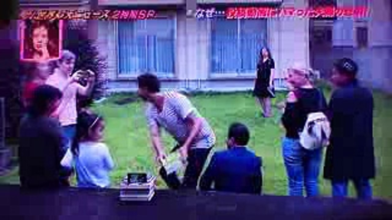 ザ世界仰天ニュース