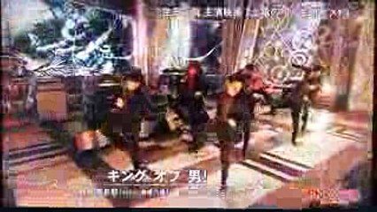 関ジャニ∞ 生田斗真