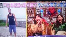 TOKIOカケル 今夜のゲスト 戸田恵梨香 新木優子でコードブルー 話題の動画