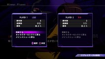 UNDER NIGHT IN-BIRTH Exe:Late[st]_20171028105114