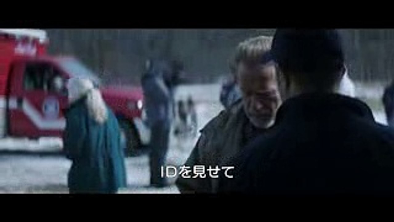 アーノルド・シュワルツェネッガーの鬼気迫る演技！映画『アフターマス』本編映像