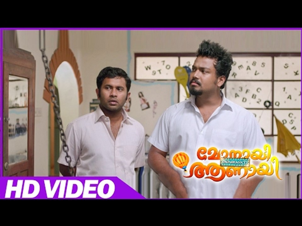 Monay Angane Aanayi | Malayalam Full Movie | Scenes | Aju Varghese Comedy Scenes | Malayalam Comedy