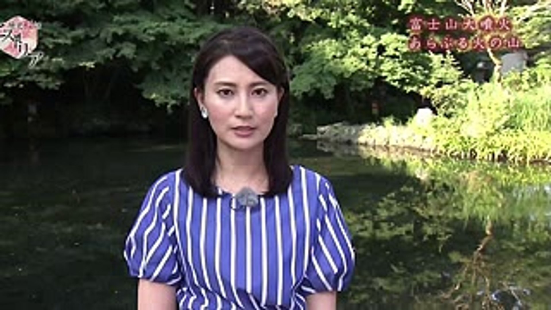 ヒストリア 井上あさひ 36 Video Dailymotion
