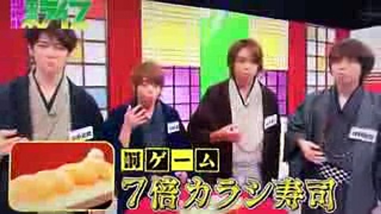 HEY!SAY!JUMP【リトルトーキョーライフ7倍からし寿司で悶えるJUMPくん】