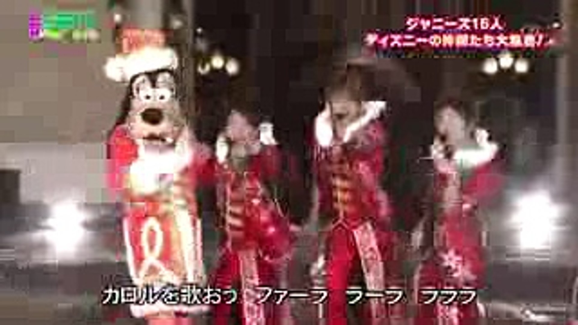 リトルトーキョーライフ クリスマス Video Dailymotion