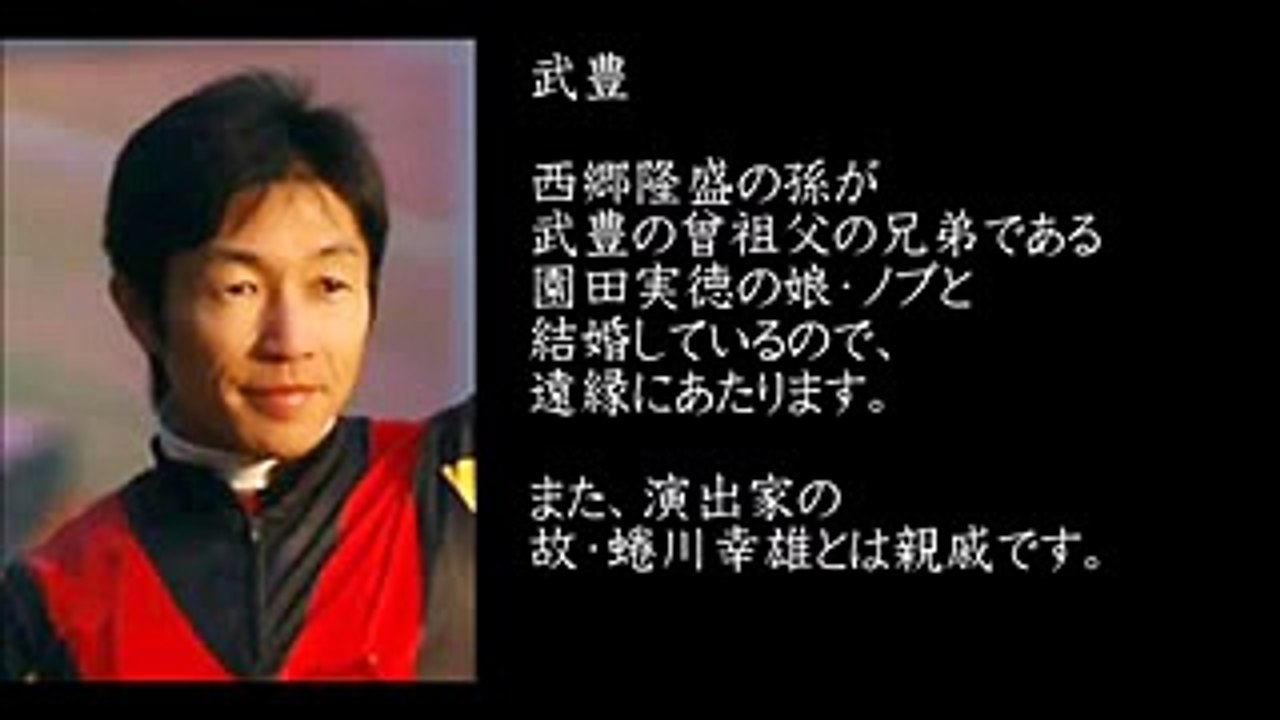【芸能人・有名人】衝撃！知ってた？歴史上偉人の子孫は現代でも大活躍！【人物の末裔・家系・血縁】