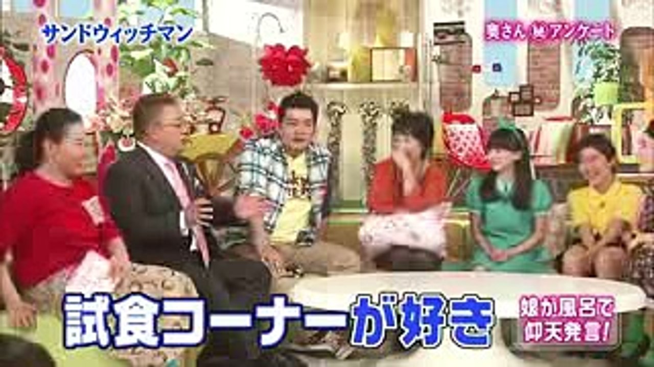 芦田愛菜ちゃん 「ウンチ出てるよ」に大爆笑wwwwww