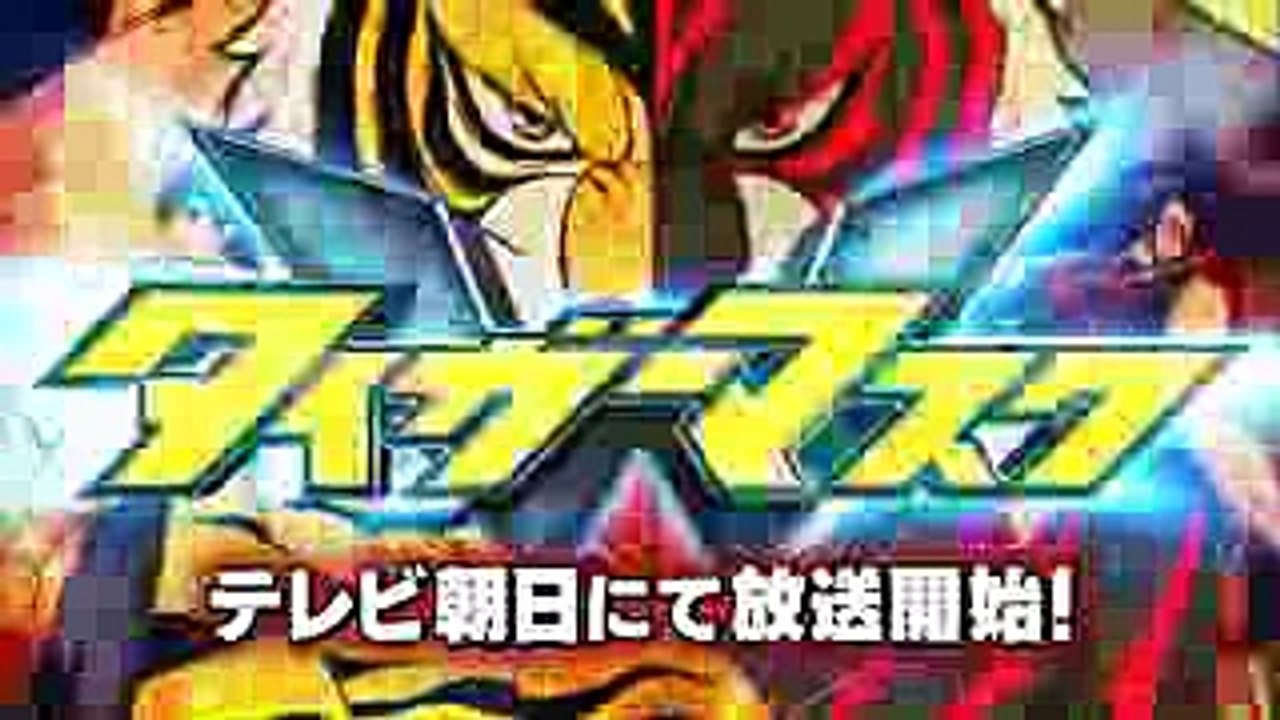 2016.10.10 RYOGOKU  TIGER MASK W vs RED DEATH MASK MATCH VTR