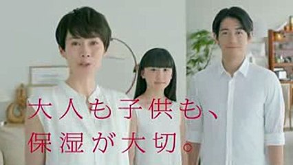 「芦田愛菜」(Ashida Mana) ライオン hadakara WEB限定 大人の思い込み編 20秒Ver
