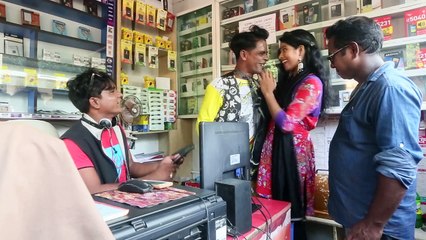 বদমাইশ নেট ইঞ্জিনিয়ার I Badmaish Net Engineer I Panku Vadaima I Koutuk I Bangla Comedy 2017
