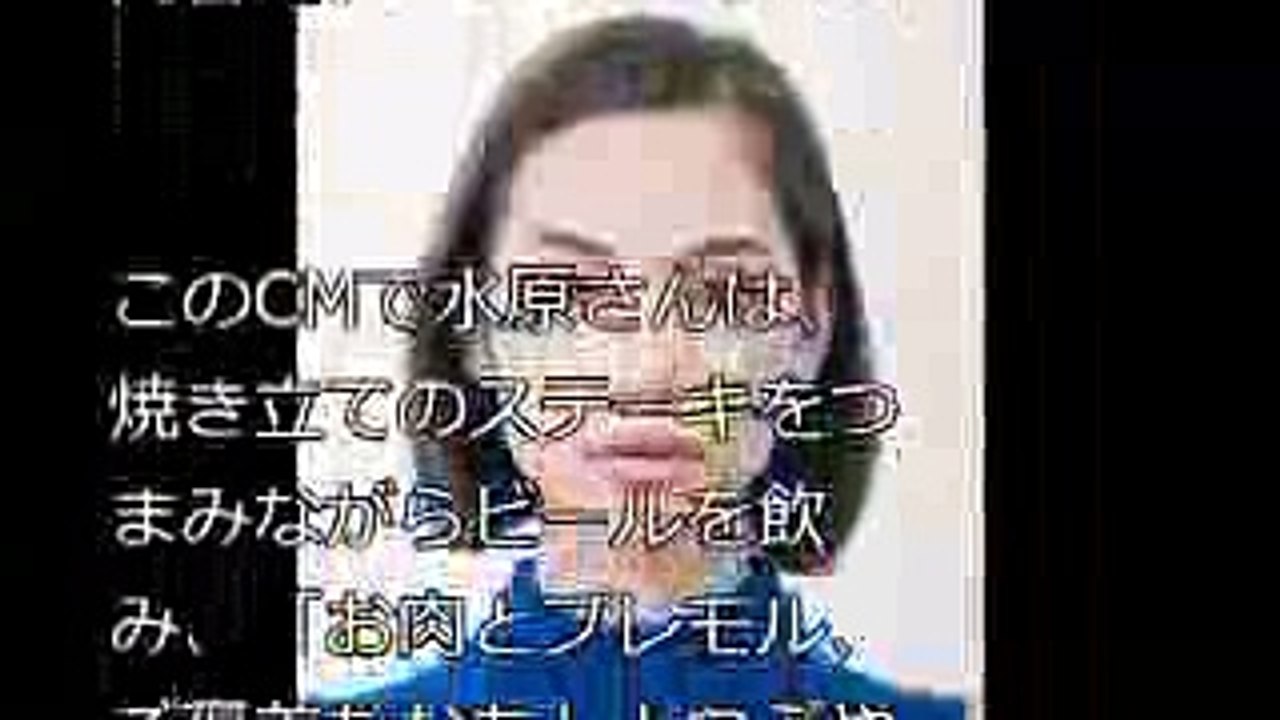水原希子の出演CMに「人種差別ツイート」 　ヘイト投稿相次ぐ惨状に、サントリー「残念」