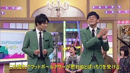 トット、祇園、ジグザグジギー、イケメン芸人として「本能z」登場