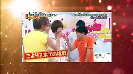 いただきハイジャンプ 伊野尾慧のくしゃみ