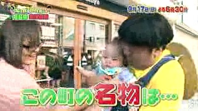 インパクト大!! の城下町グルメが登場☆設楽＆泉里香も驚愕! 917(日)『バナナマンのせっかくグルメ!』【TBS】