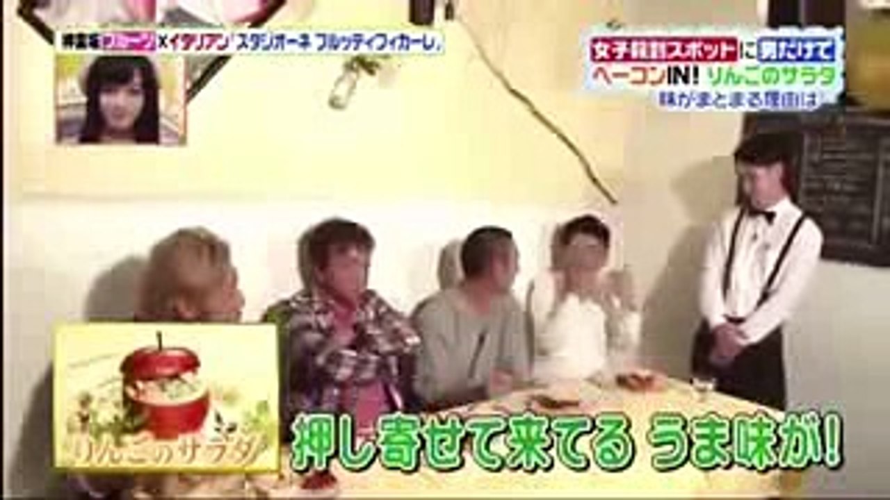 千鳥 クセが強い食レポ 例えがおもしろすぎるww