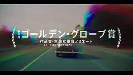 「20センチュリー・ウーマン」予告編