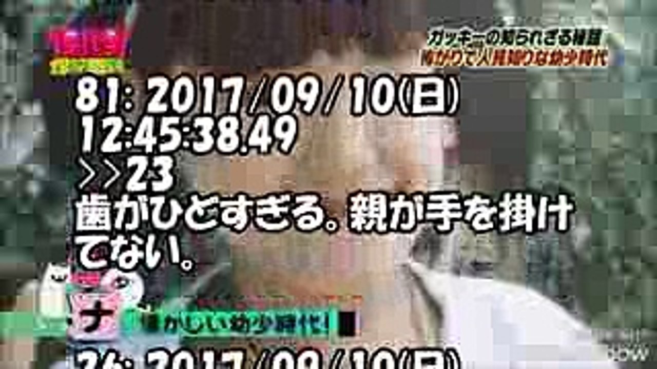 マツコデラックス「あいつ（女優〇〇）は絶対整形よ！！」