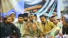 naat