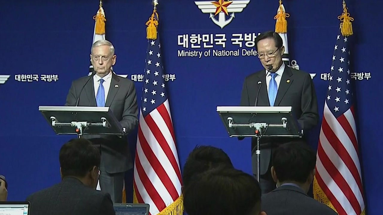 [현장영상] 한미 국방장관 공동기자회견...안보 협의 결과 발표 / YTN