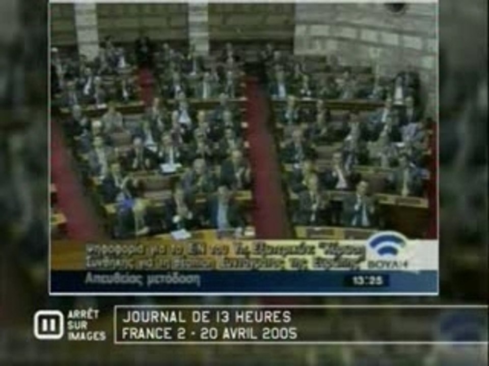 Arrêt sur images, referendum 2005