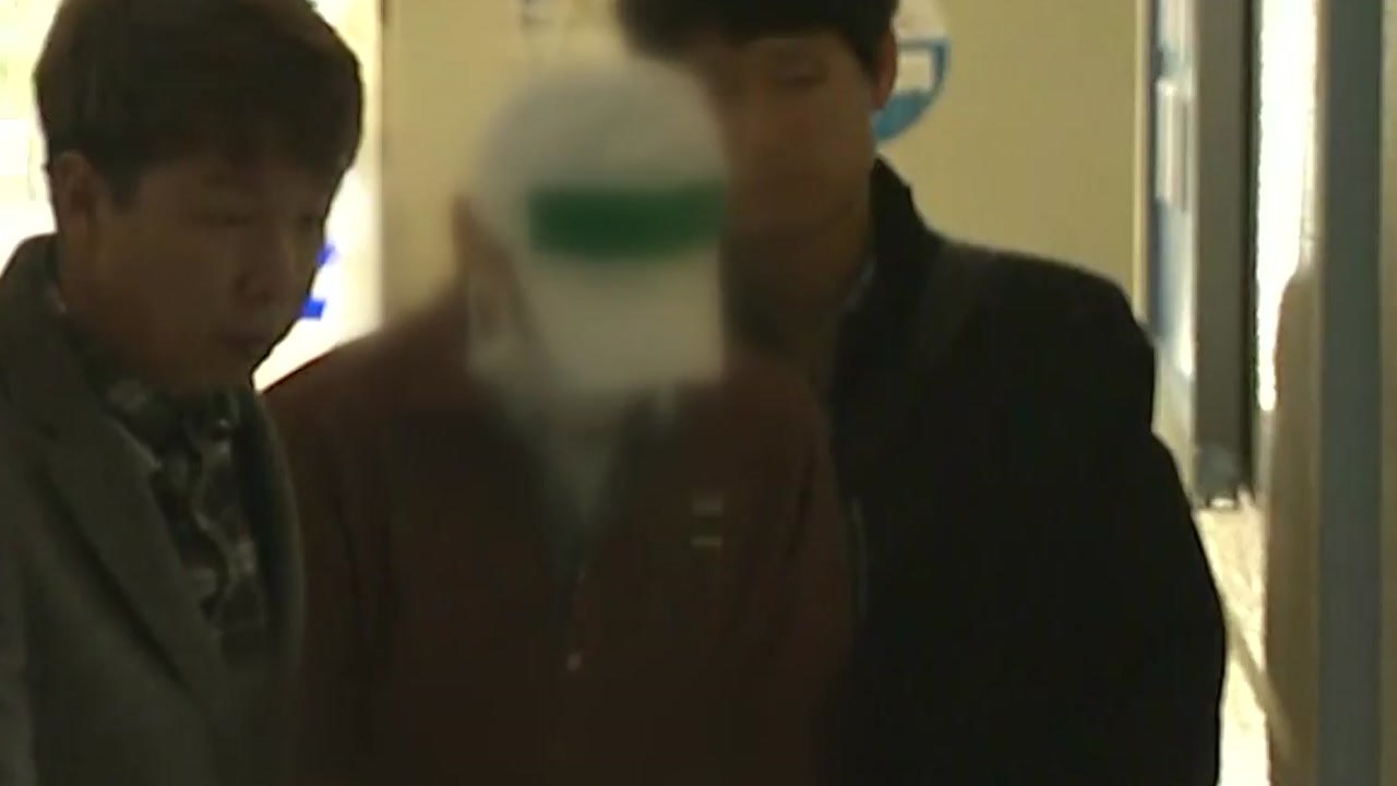 범행 동기 오리무중...경찰, NC 윤송이 부친 살해 사건 전방위 조사 / YTN