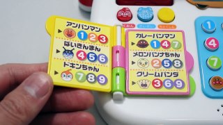 アンパンマンおもちゃ　おしゃべりでんわ　Anpanman Telephone toy-iO64jF-qVDs