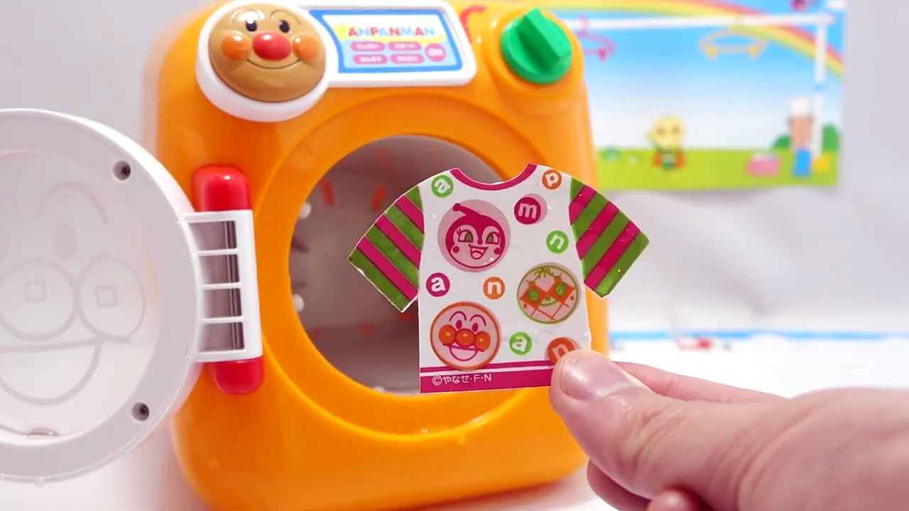 アンパンマンおもちゃ　じゃぶじゃぶせんたくき　Anpanman Washing machine Toy-5B9P8ktcuv4