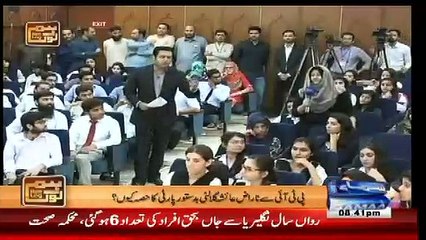 Two Young Girls Chitroling And Takes Class of Ayesha Gulai