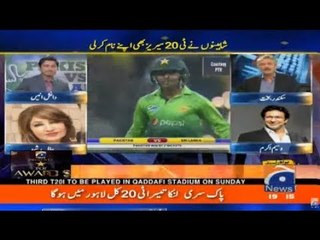 28-OCT- Pakistan vs Srilanka 2nd T20 Win Analysis & 3rd T20 Preview