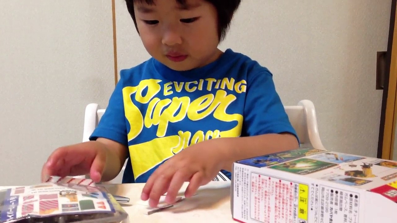 トミカハイパービルダーガム(1号B)を作りました【がっちゃん3歳】TOMICA