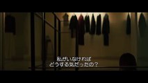 2/4公開『男と女』コン・ユが挑む濃厚ラブシーン一部解禁