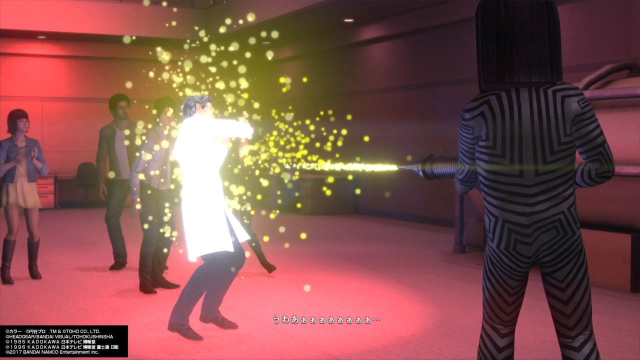 ＃18 巨影都市　ステージ11