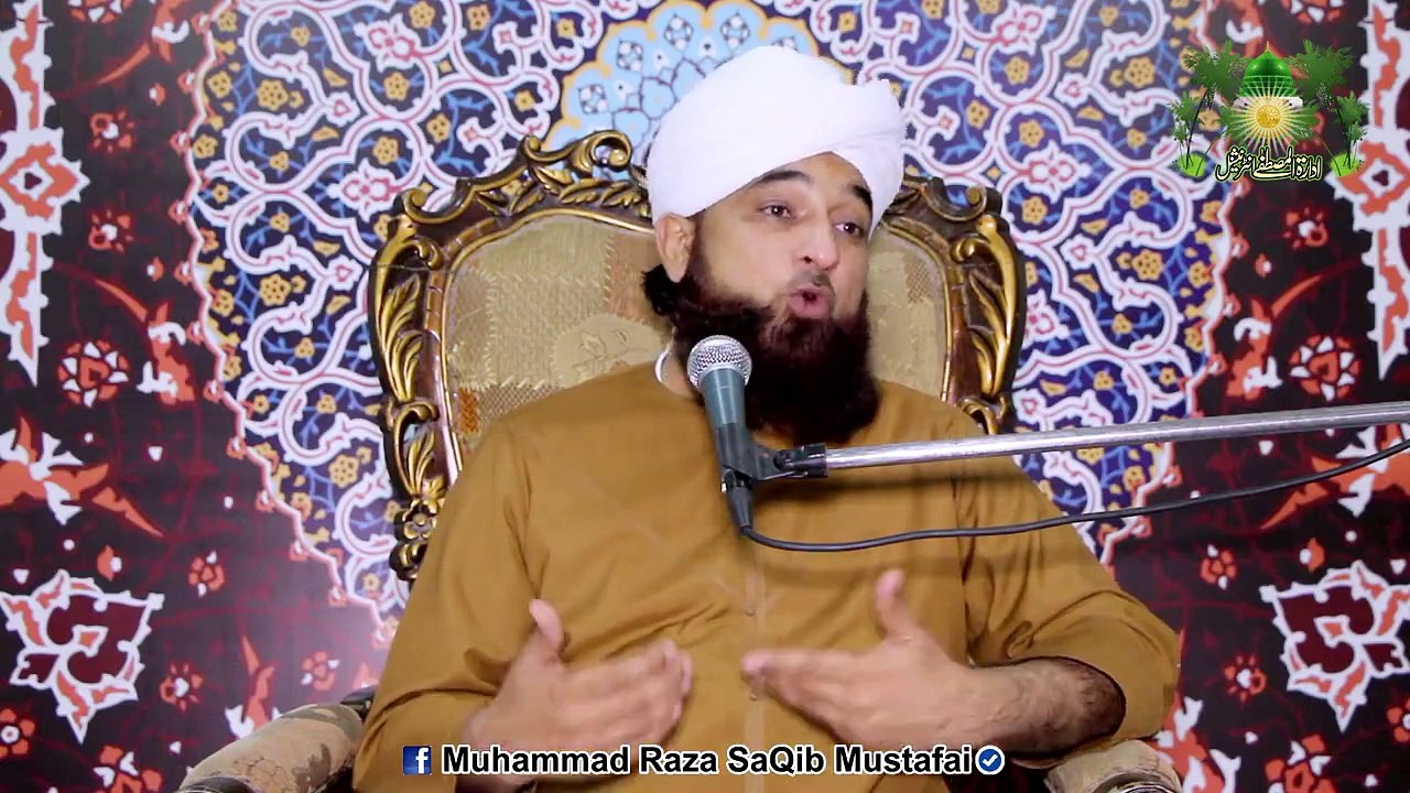 Waqia Aik BadShaah Ka Jis Ne Dosre Mulk Me Bakhoshi Mulazma