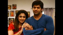 Raja rani