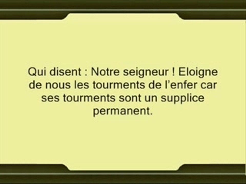 Les vraies qualités du croyant