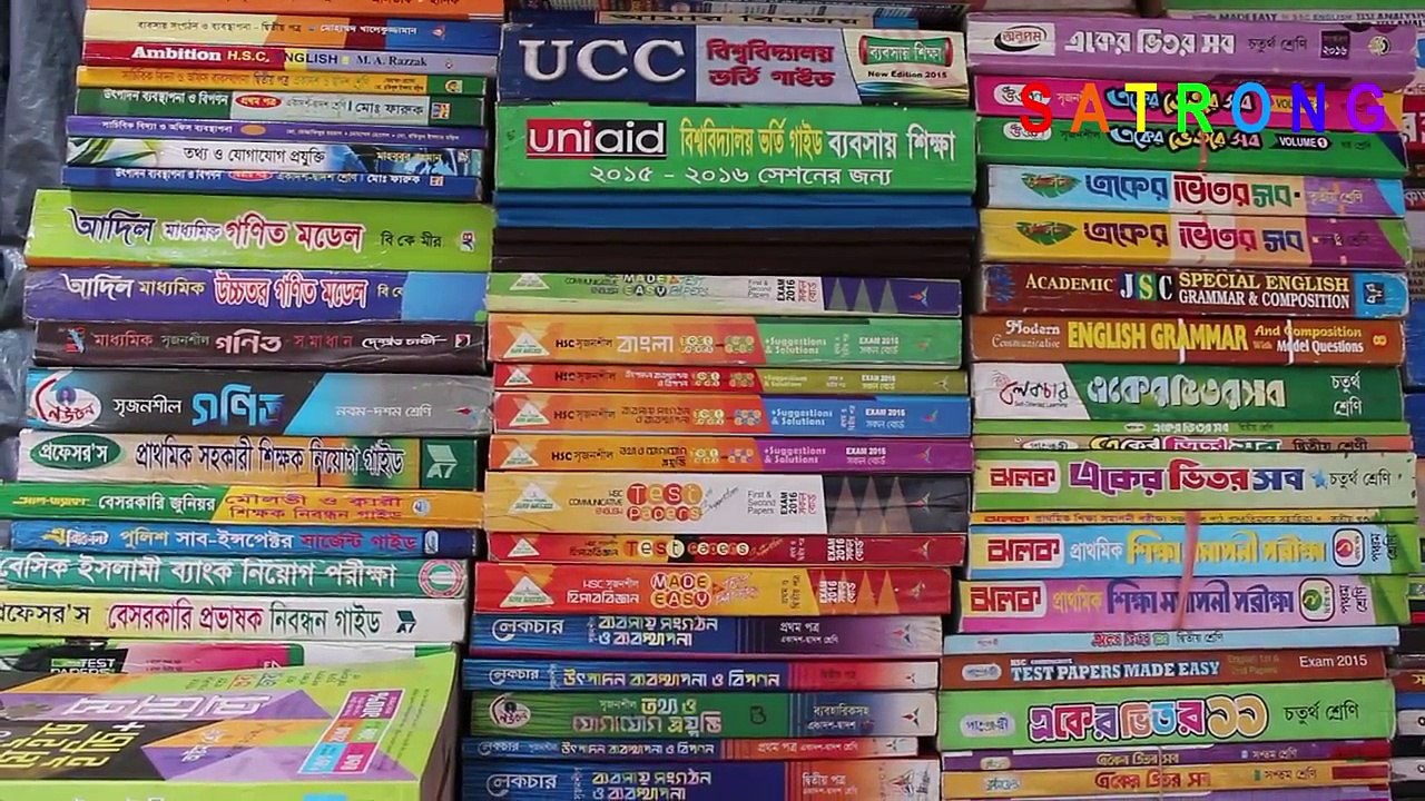 Nilkhet Book Market in Dhaka-ONcrySw4bFI