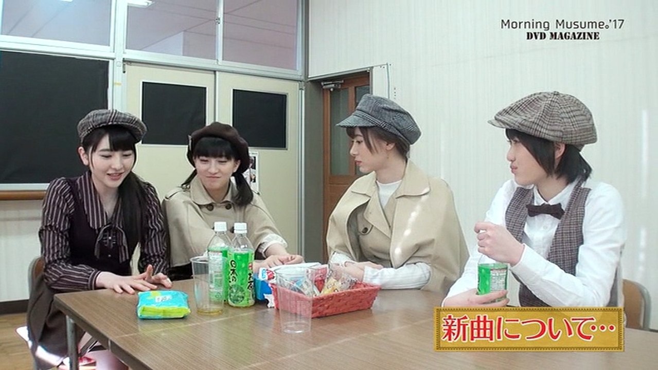 MORNING MUSUME。'17 DVD MAGAZINE Vol.94 part1 (モーニング娘。 マガジン)