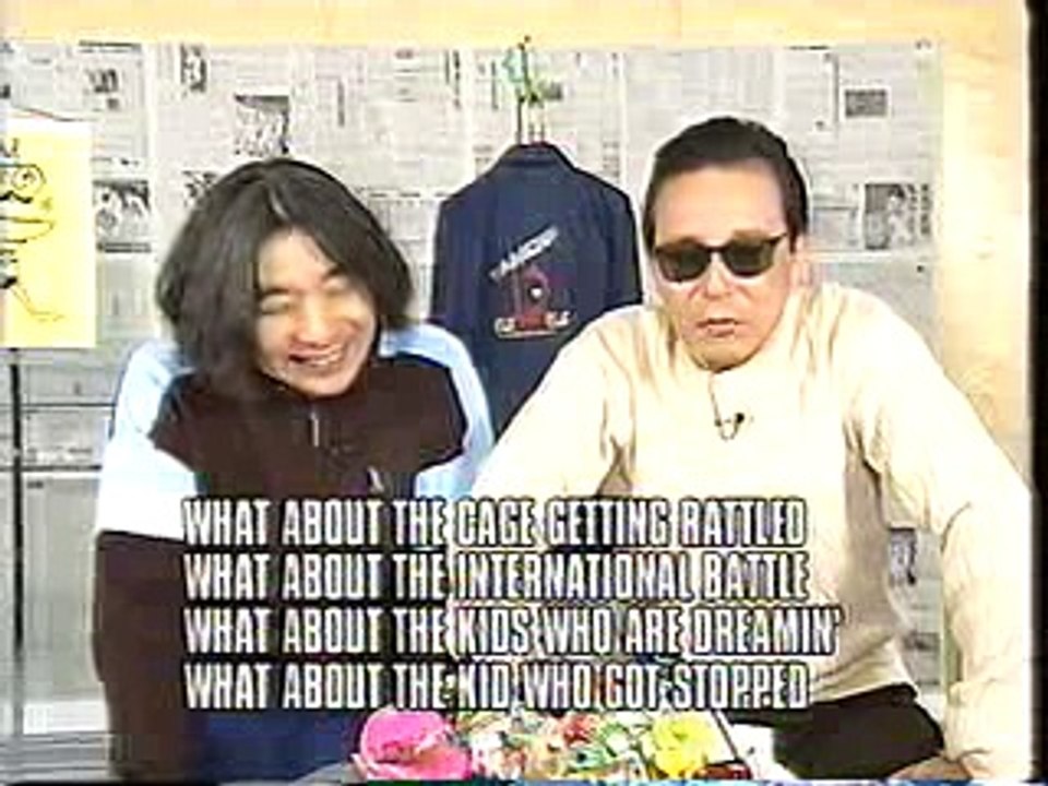 2004　空耳　偽者ピッチャーです