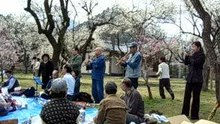 Pic-nic Oume