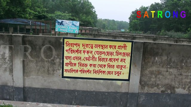 Python Garden _ Bangabandhu Safari Park, Gazipur, Bangladesh _ Python Garden Safari Park-bMepmt3sBtc