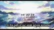 Dragon Ball Super Episode 102 Eng Sub Preview - Goku & 17 Vs Universe 2