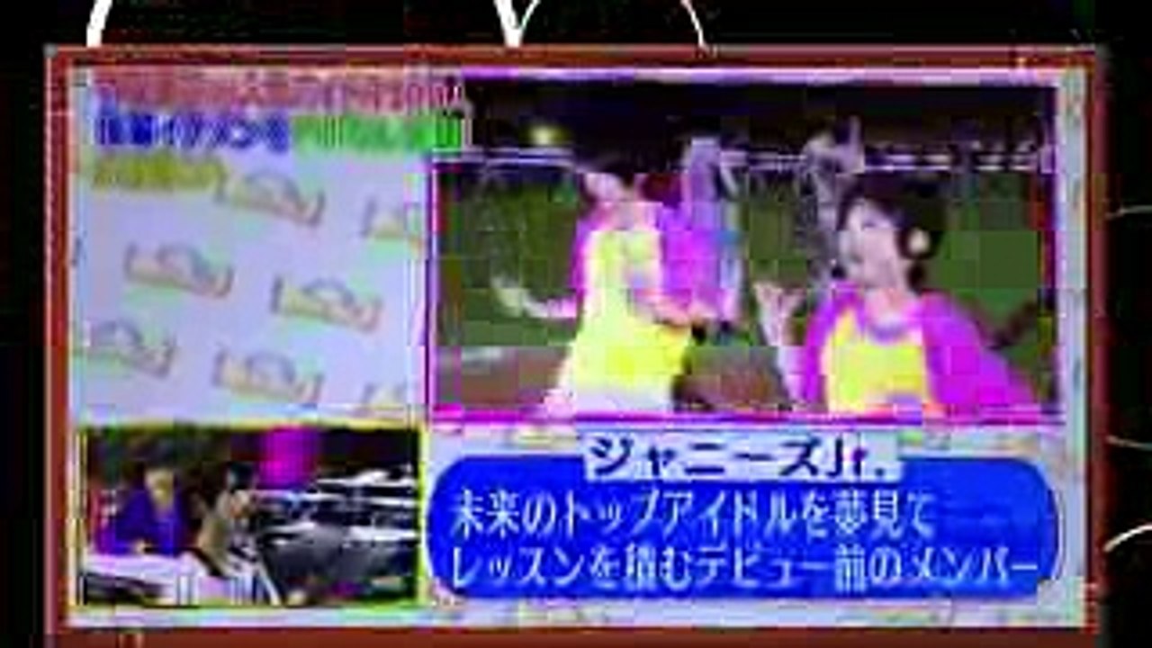 B.I.Shadow他 おじゃマップ