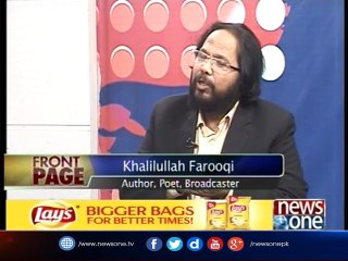 Front Page | 28-October-2017| Media Quality Matters