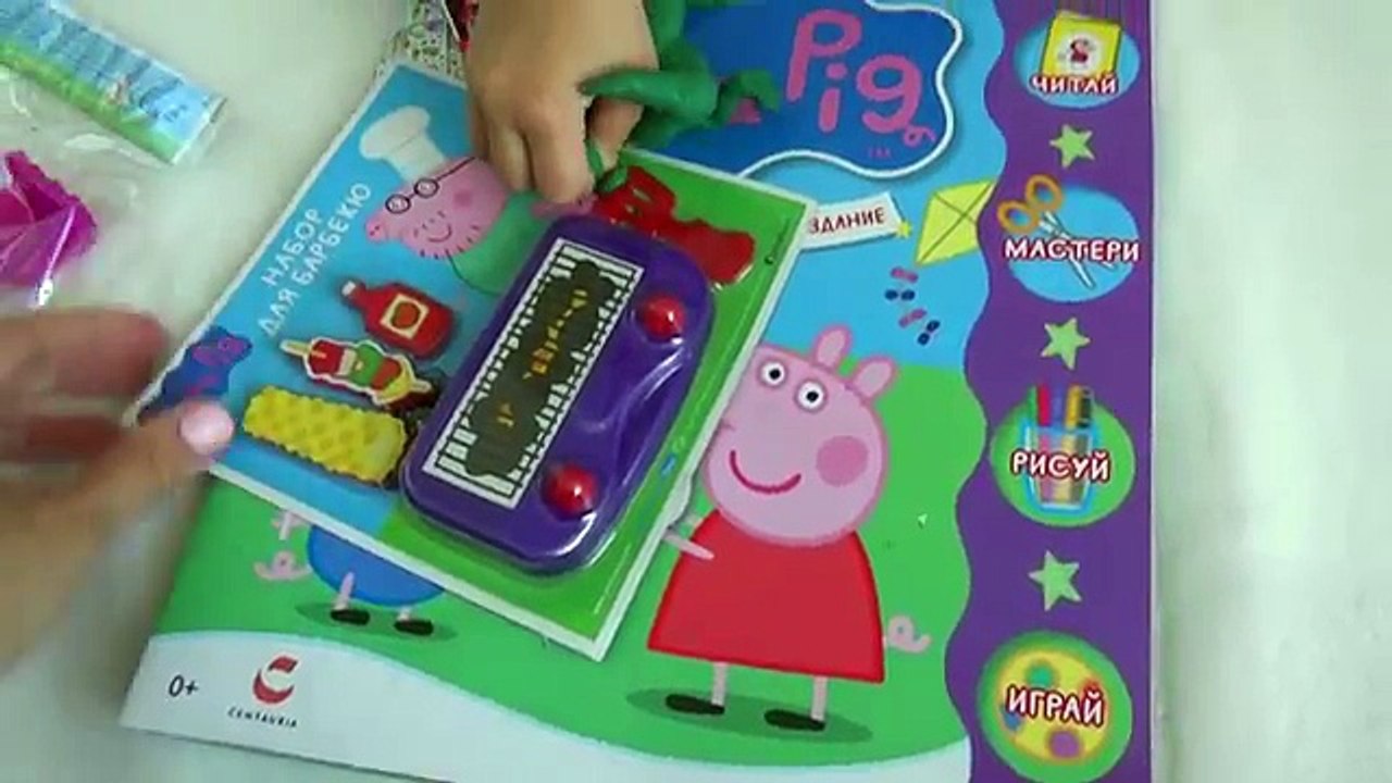 Пакет с сюрпризами СВИНКА ПЕППА Классные игрушки Пеппа Пиг Peppa Pig toy surprise