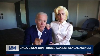 i24NEWS DESK | Gaga, Biden join forces against sexual assault | Saturday, October 28th 2017