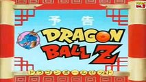 Dragon Ball Z Avance Capítulo 116 Audio Latino (1)