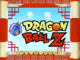 Dragon Ball Z Avance Capítulo 116 Audio Latino